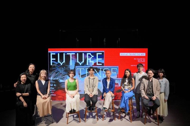 香港第3屆FutureTense Awards得獎受邀展出計畫｜陽春麵研究舍｜國藝會補助成果檔案庫